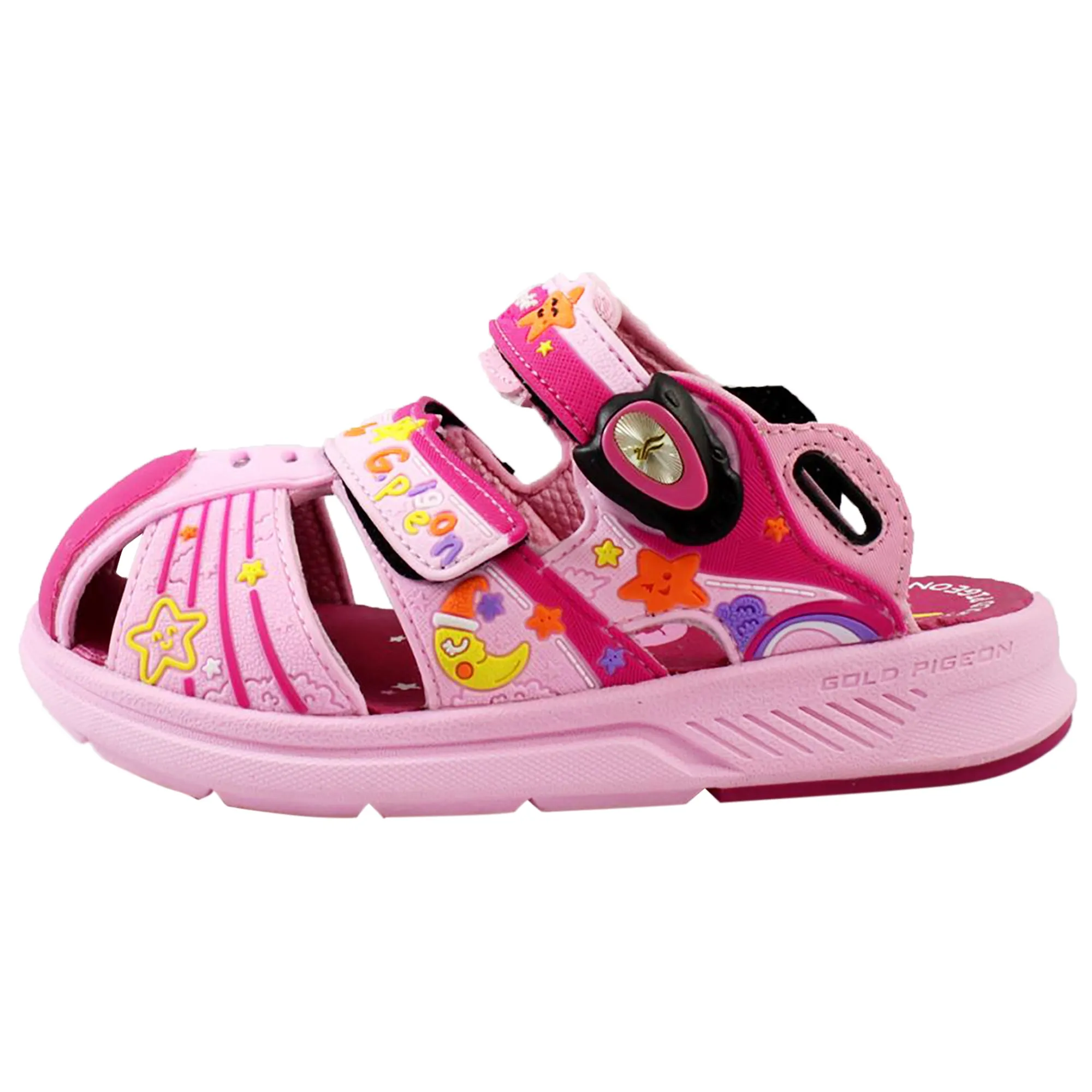 Kids Toe Guard: 1625 Fuchsia