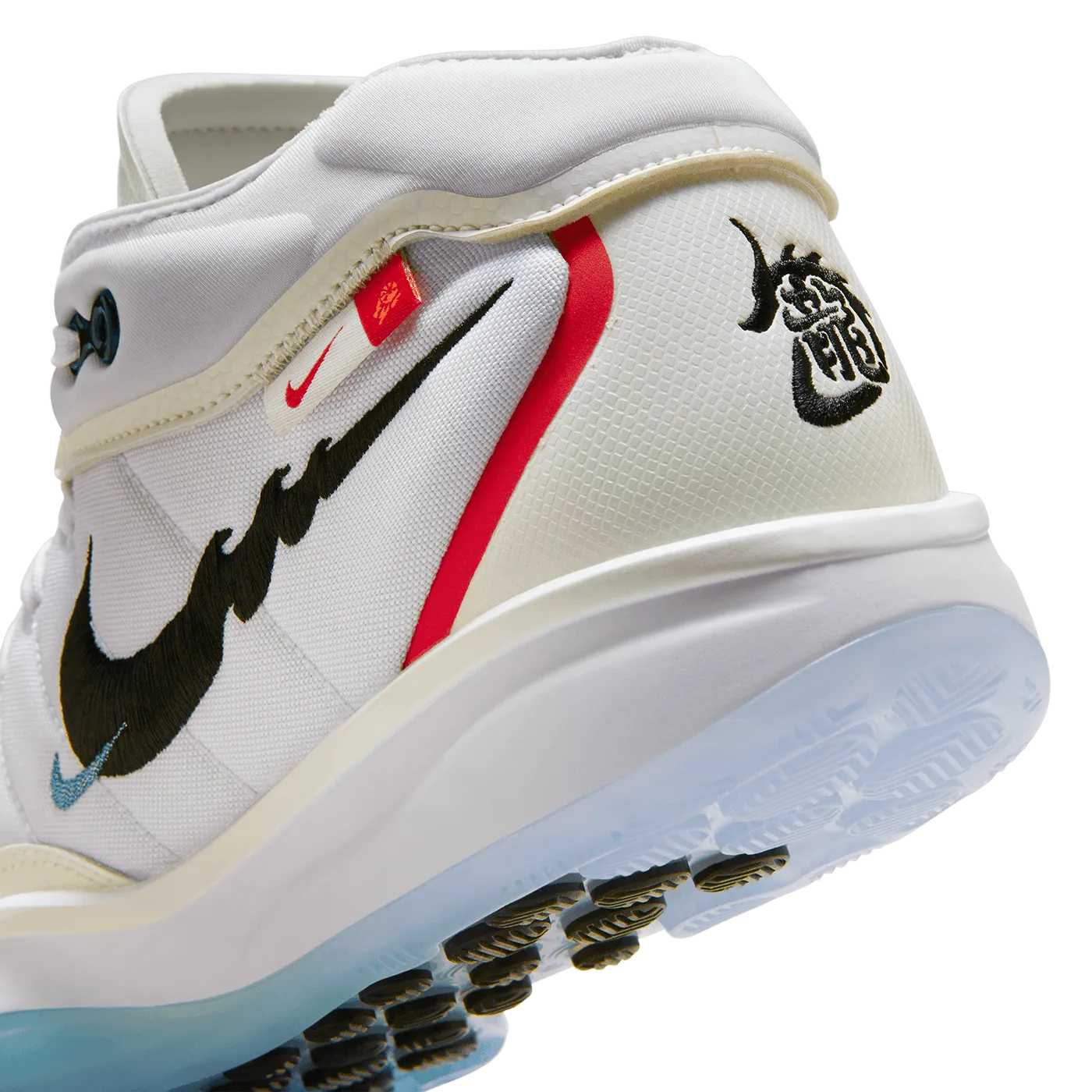 Nike Air Zoom G.T. Hustle 2 SD EP 'Year of the Dragon'