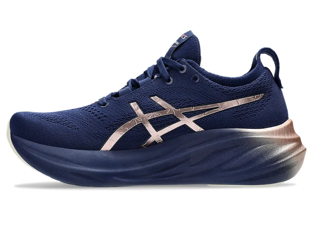 Women's Gel-Nimbus 26 Platinum